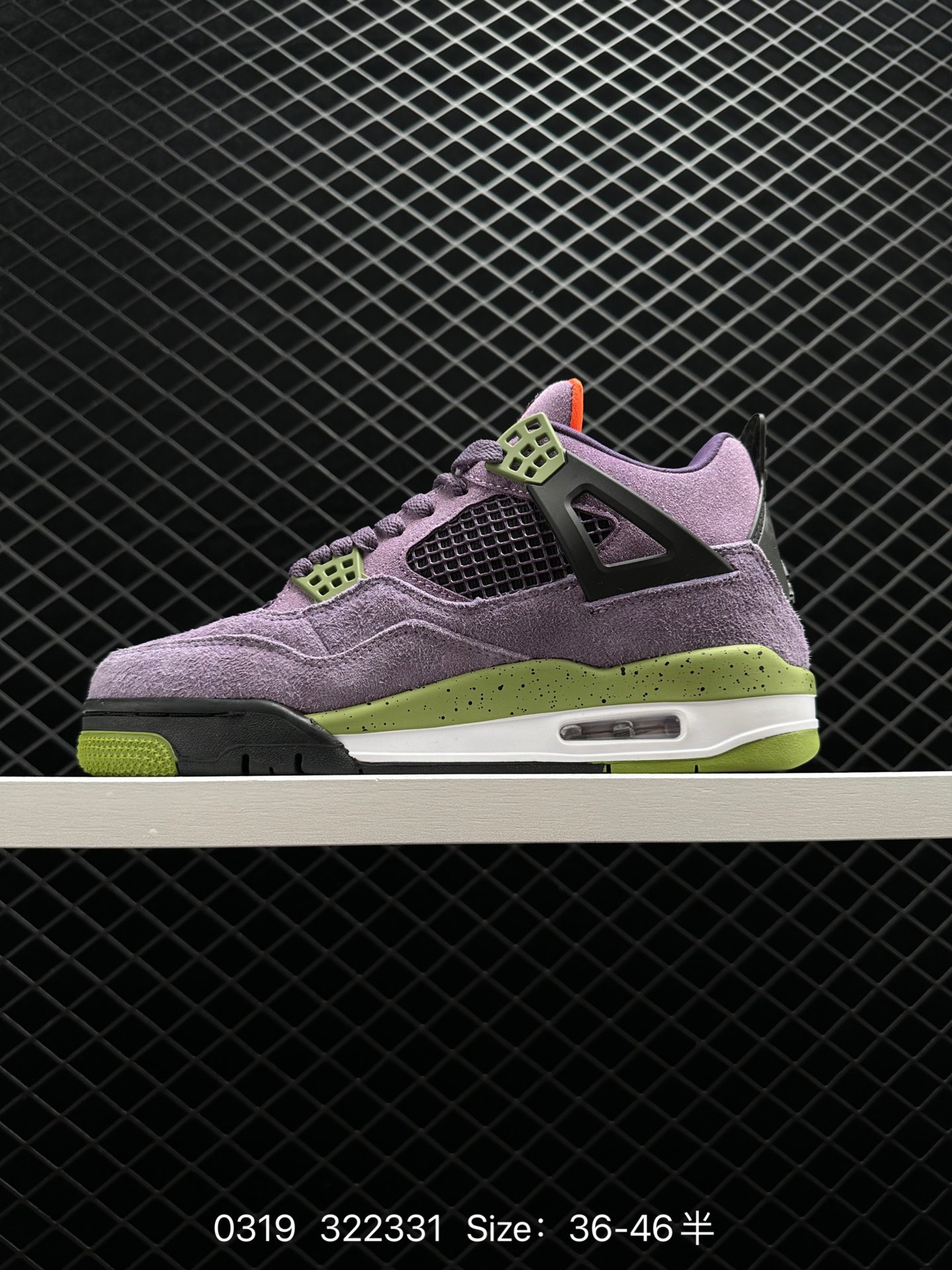 Air Jordan 4 WMNS 